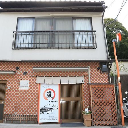 אפרטהוטל קיוטו The Grandwest Arashiyama מראה חיצוני תמונה