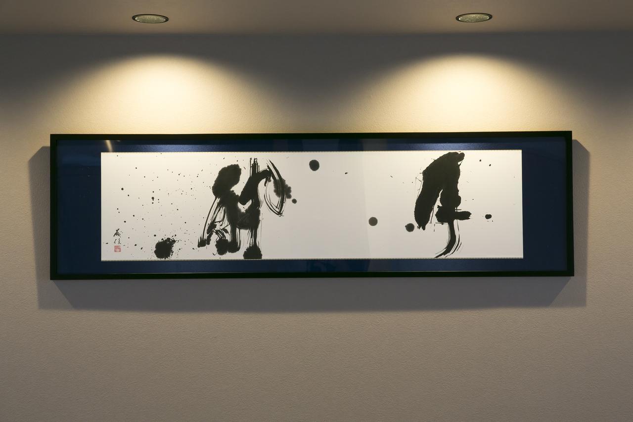 אפרטהוטל קיוטו The Grandwest Arashiyama מראה חיצוני תמונה