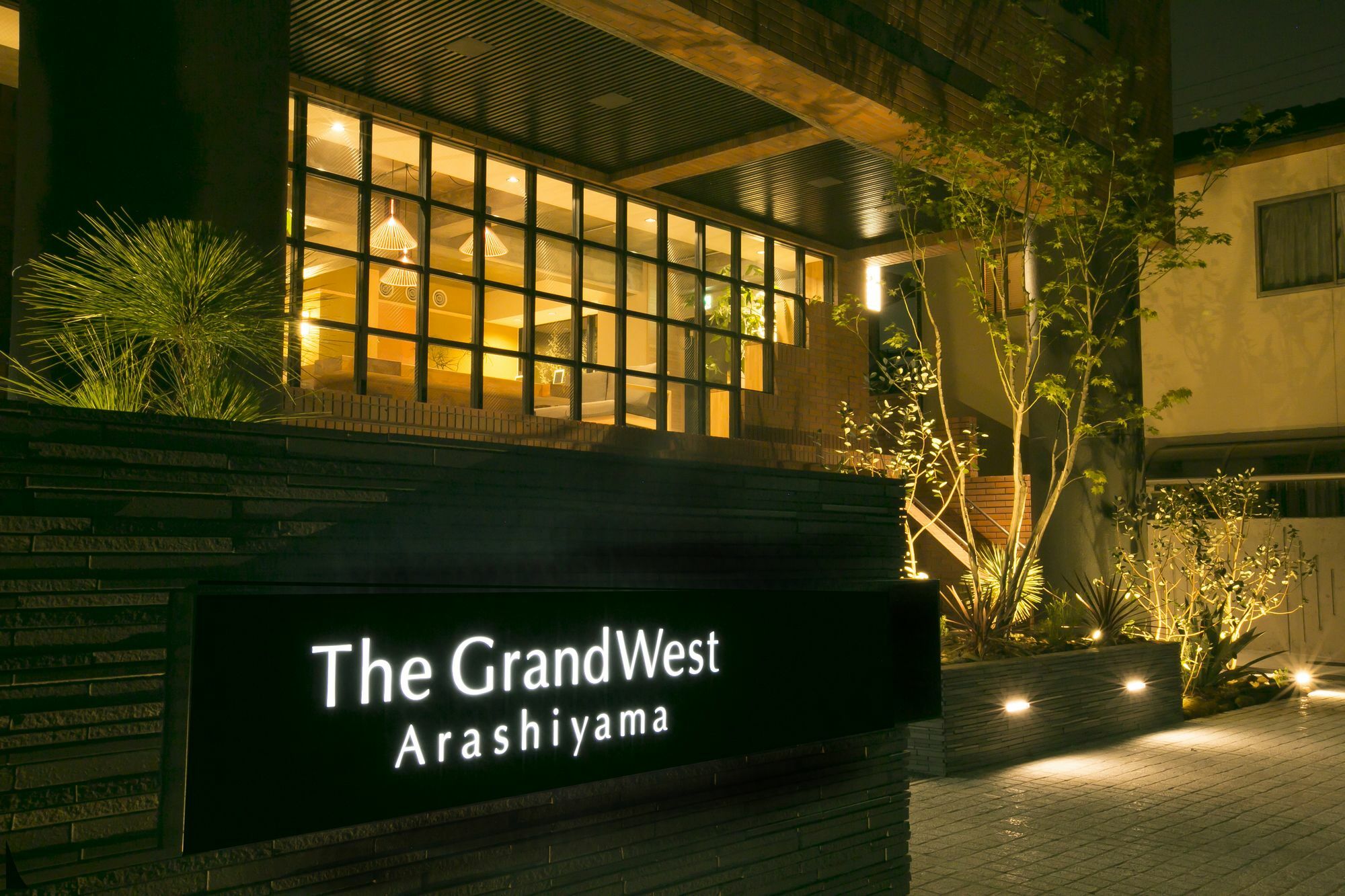 אפרטהוטל קיוטו The Grandwest Arashiyama מראה חיצוני תמונה